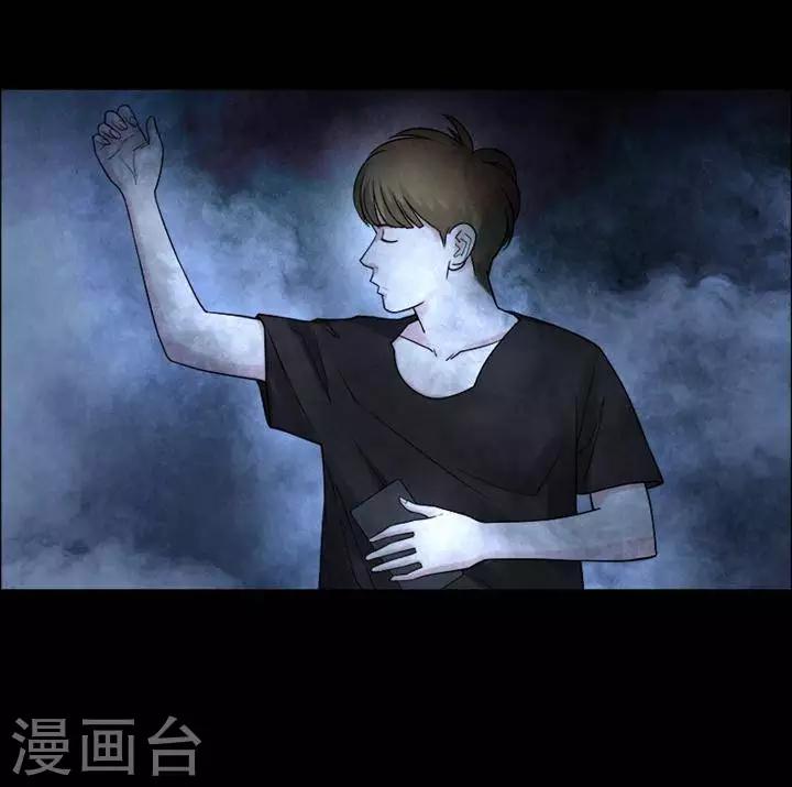 第158话 长腿怪人12-第163话