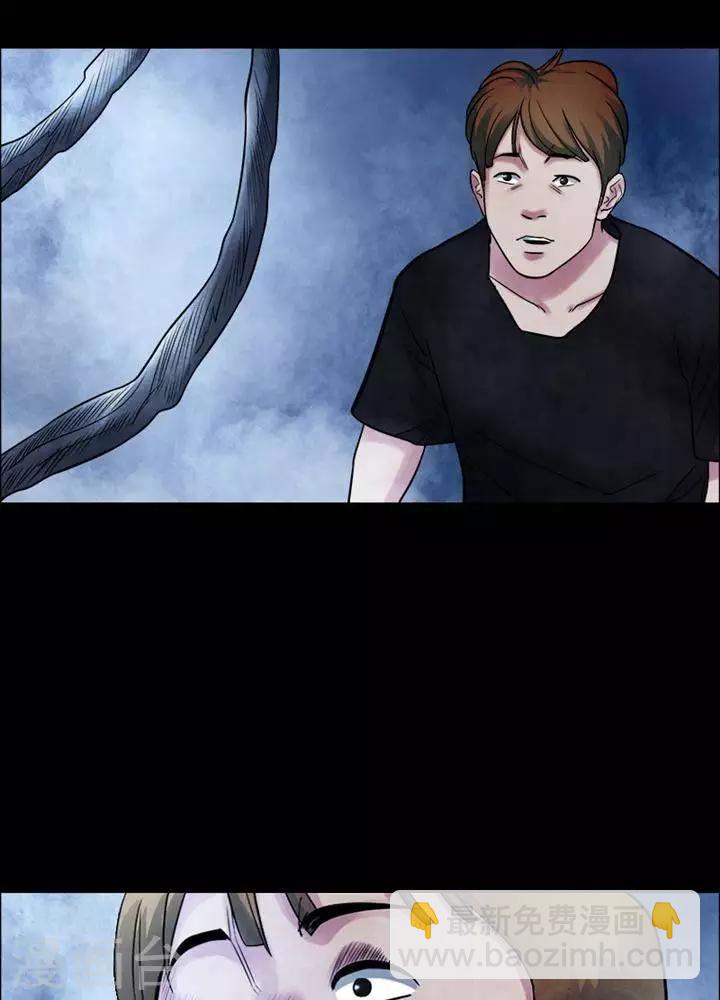 第158话 长腿怪人12-第163话