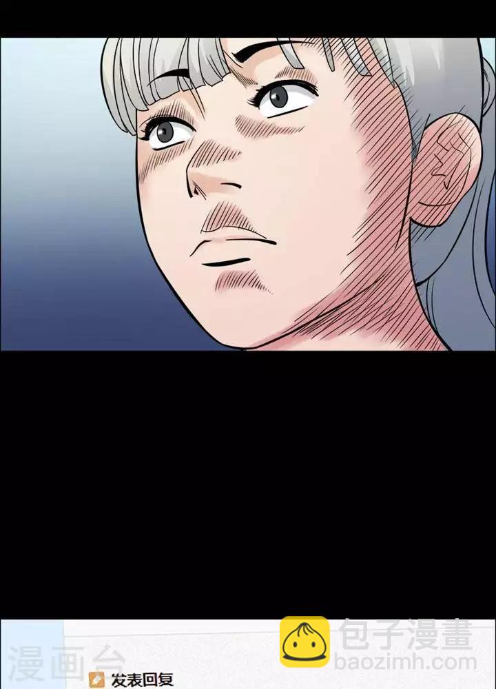 第158话 长腿怪人12-第163话