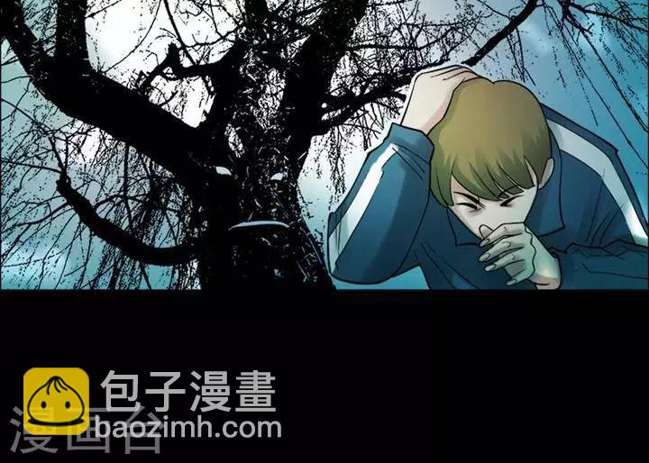 第160话 长腿怪人14-第165话