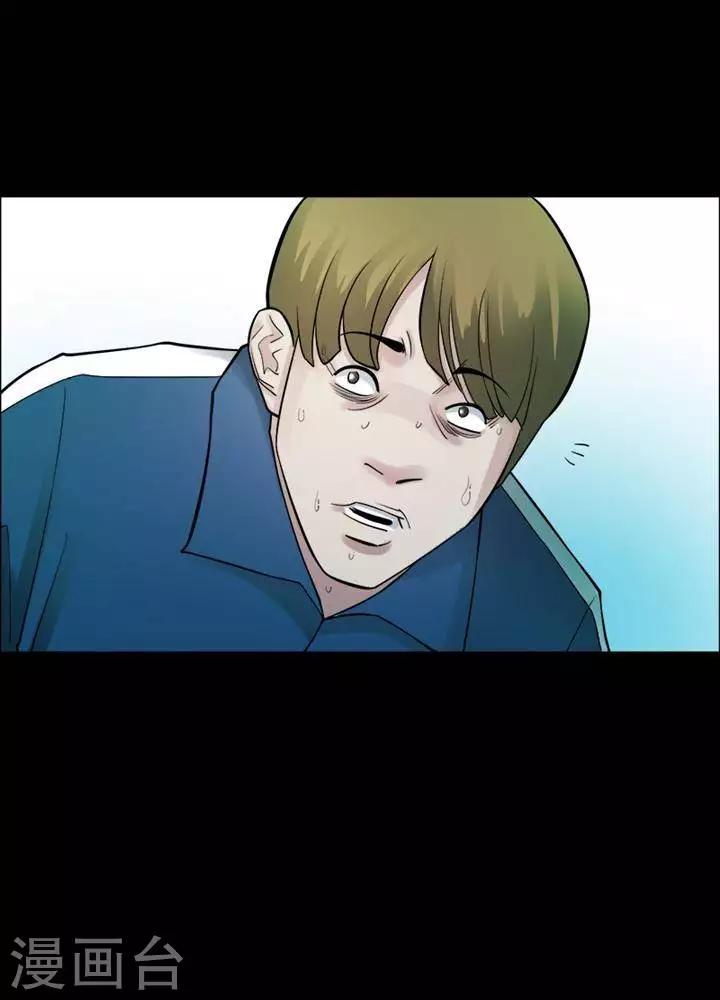 第160话 长腿怪人14-第165话