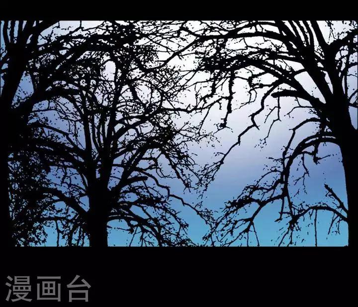 第160话 长腿怪人14-第165话