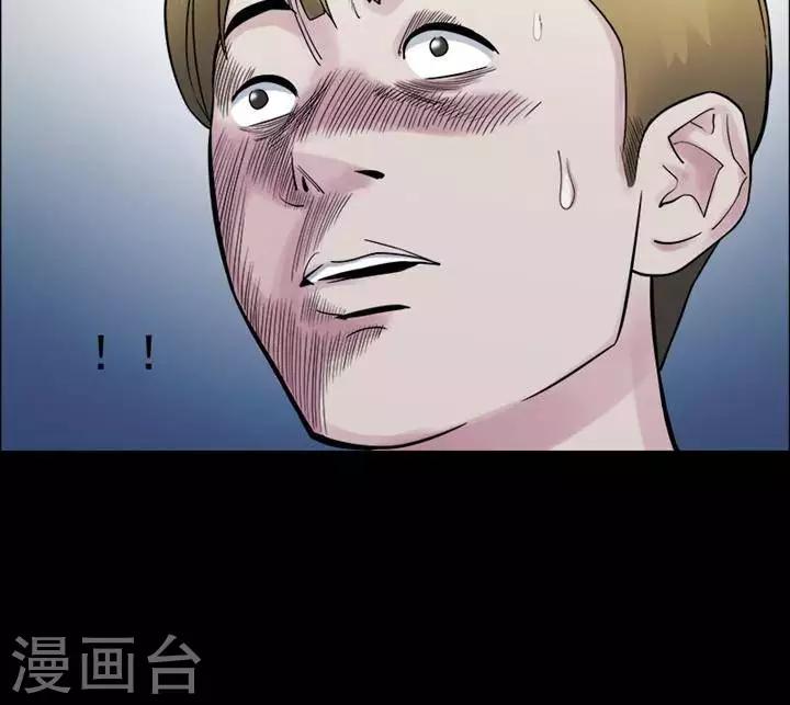 第160话 长腿怪人14-第165话