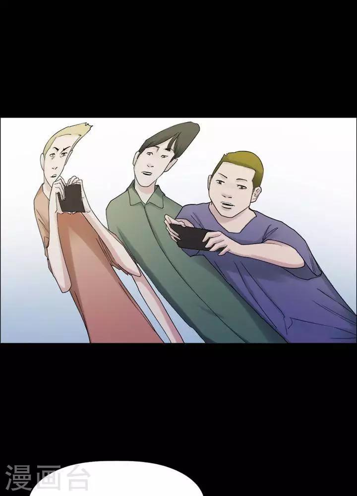 第160话 长腿怪人14-第165话