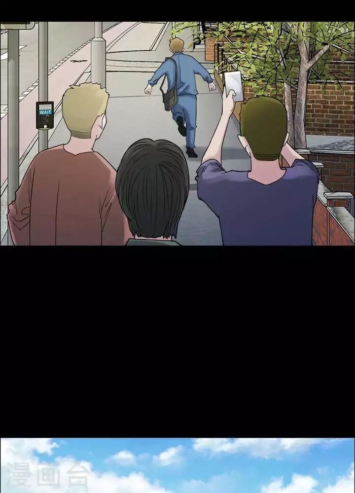 第160话 长腿怪人14-第165话