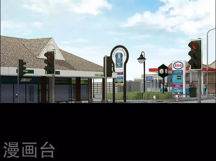 第160话 长腿怪人14-第165话