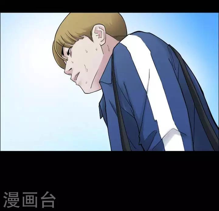 第160话 长腿怪人14-第165话