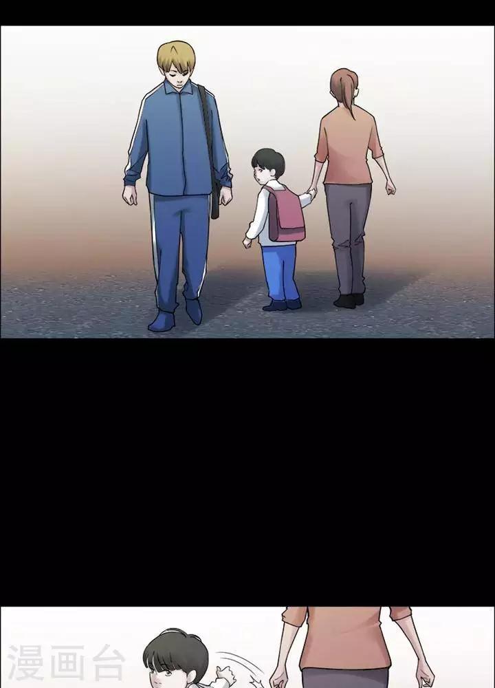 第160话 长腿怪人14-第165话