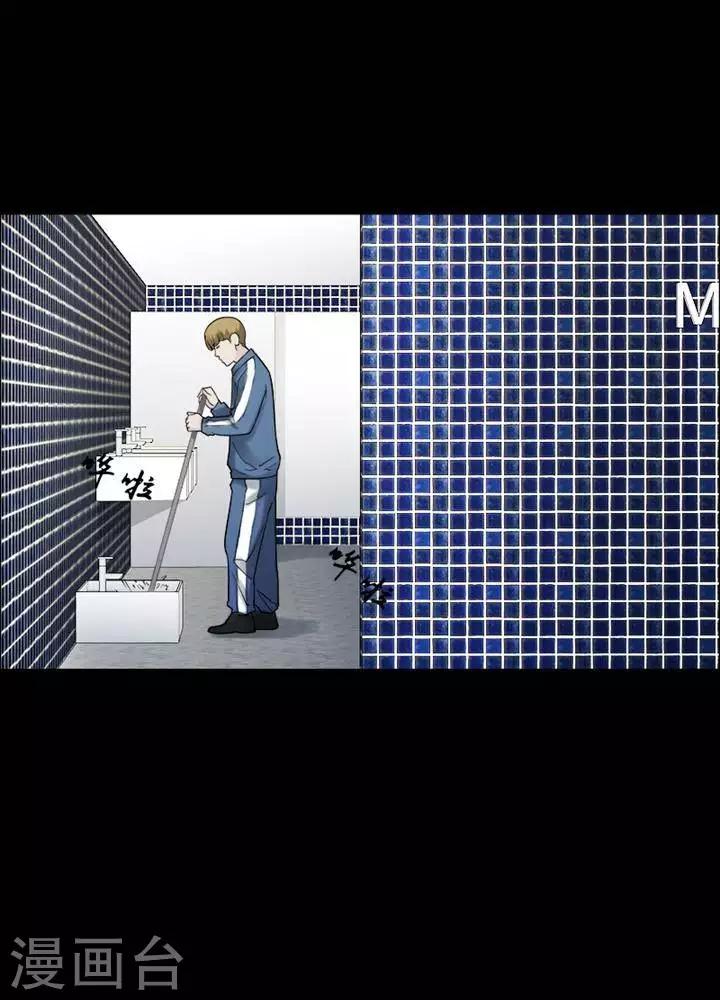 第160话 长腿怪人14-第165话