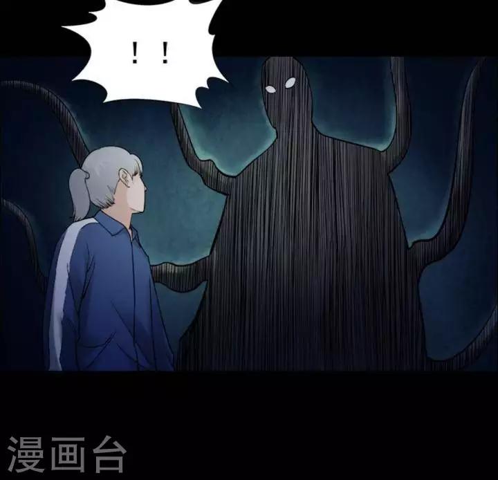 第168话 长腿怪人22-第173话