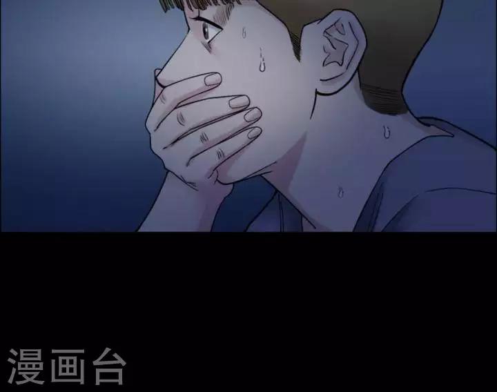 第168话 长腿怪人22-第173话