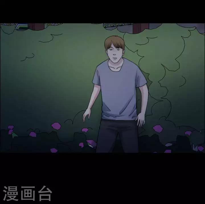 第168话 长腿怪人22-第173话