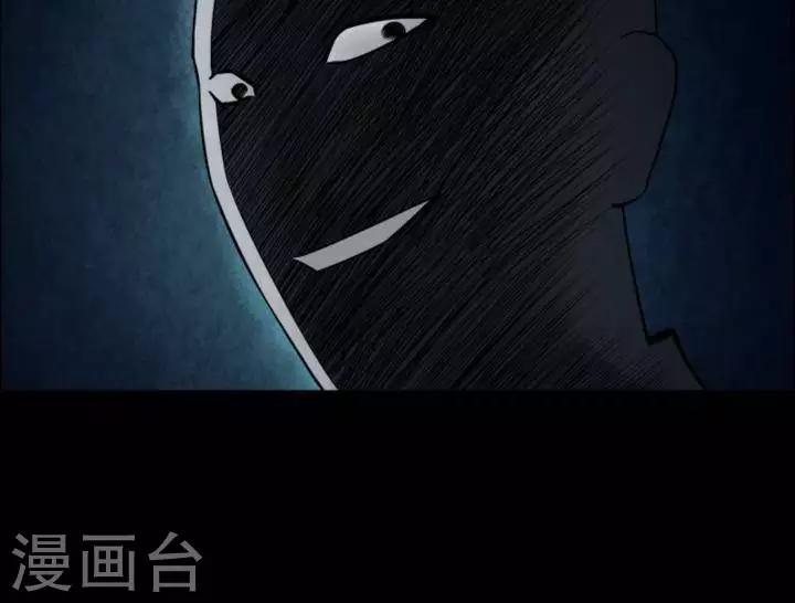 第168话 长腿怪人22-第173话