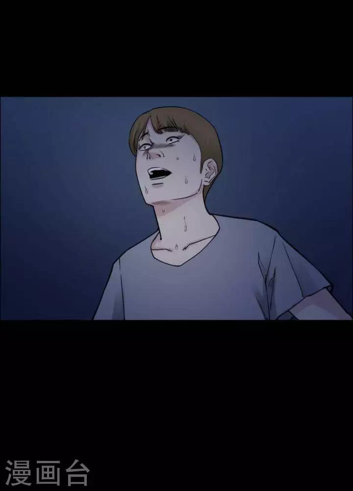 第168话 长腿怪人22-第173话