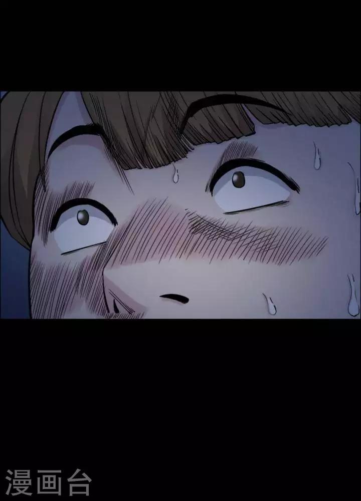 第168话 长腿怪人22-第173话