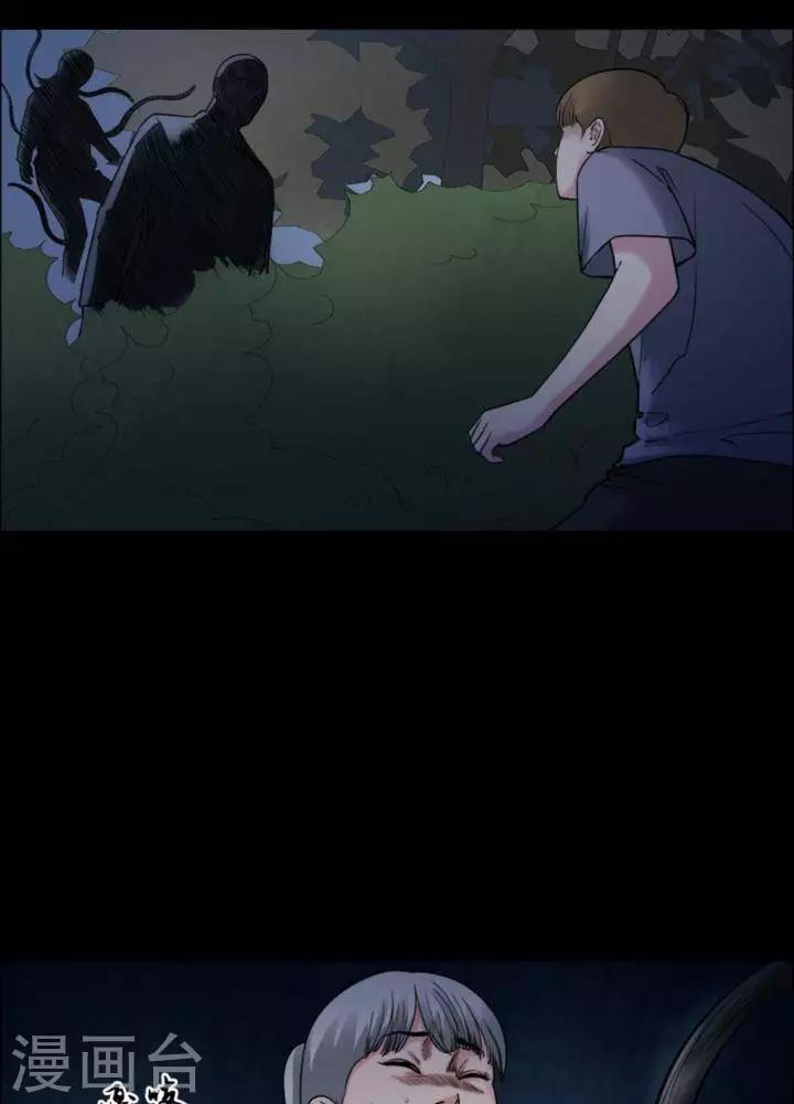 第168话 长腿怪人22-第173话