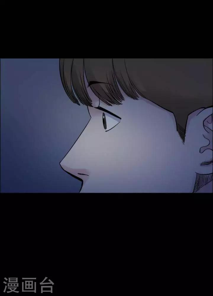 第168话 长腿怪人22-第173话