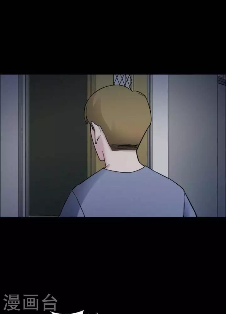 第170话 长腿怪人24-第175话