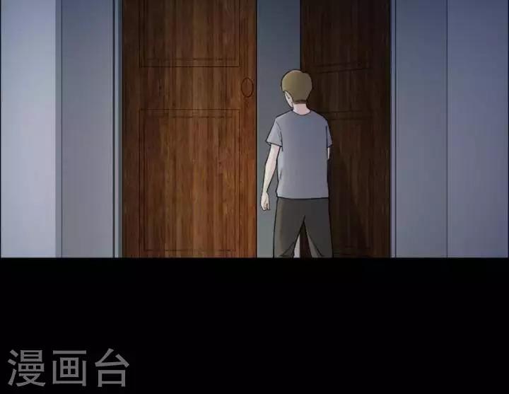 第170话 长腿怪人24-第175话