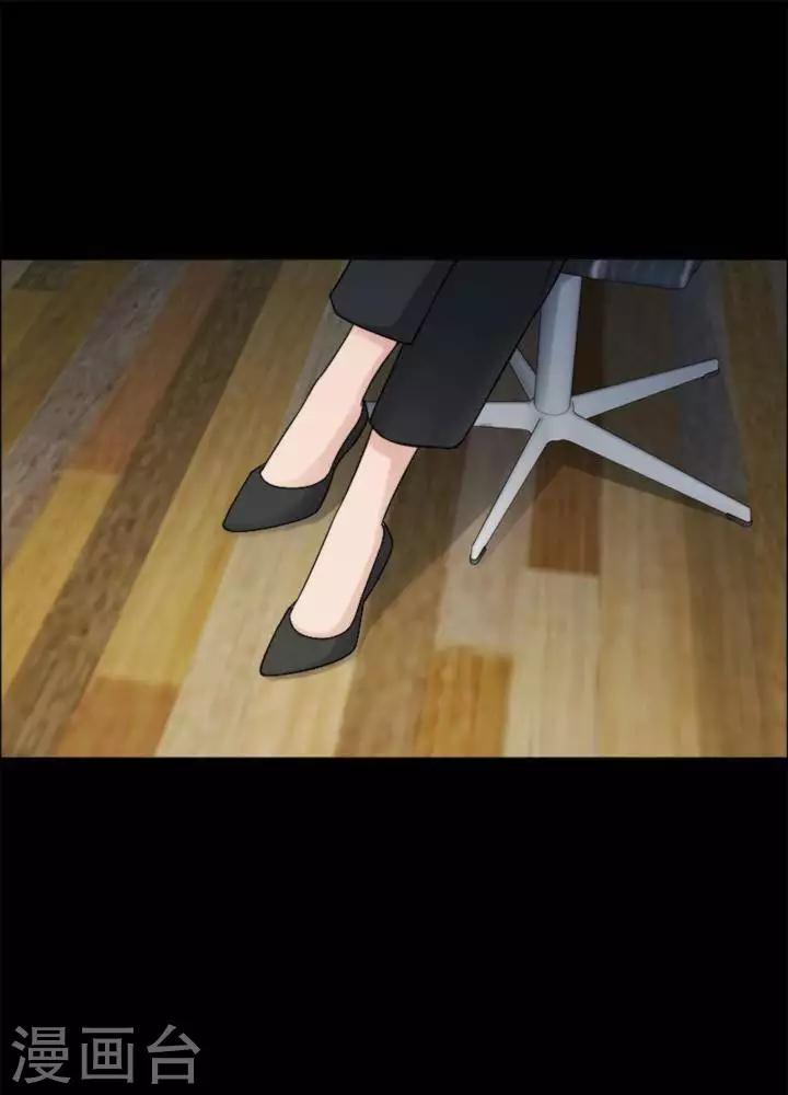 第174话 长腿怪人28-第179话