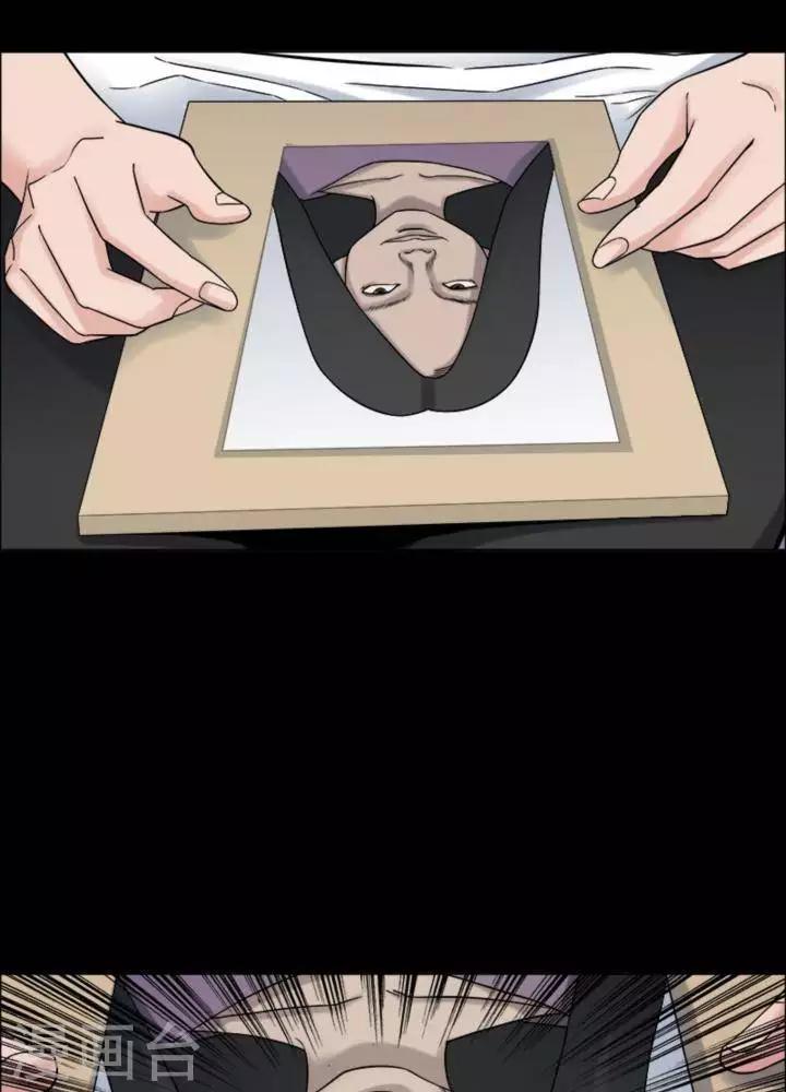 第174话 长腿怪人28-第179话