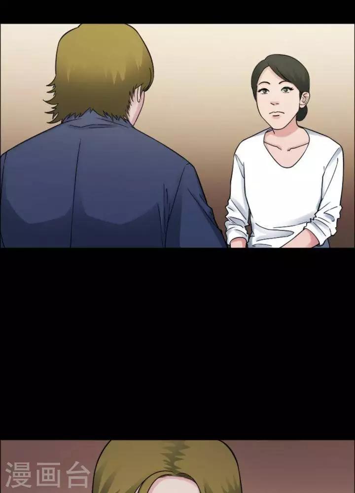 第174话 长腿怪人28-第179话