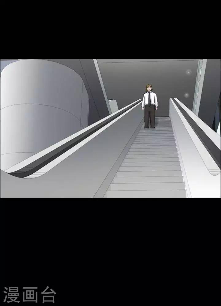 第178话 长腿怪人32-第183话