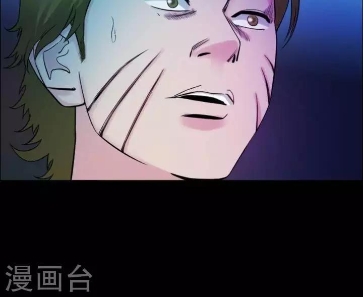 第180话 长腿怪人34-第185话