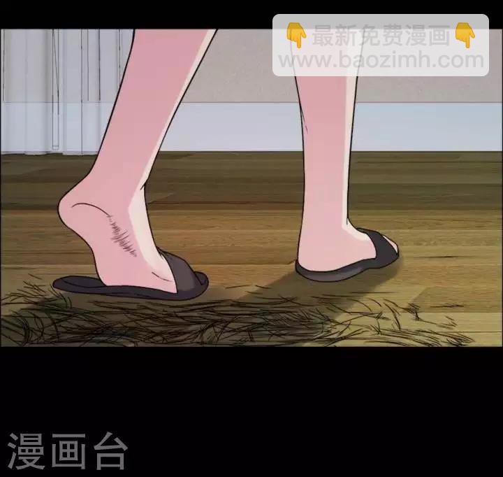 第180话 长腿怪人34-第185话