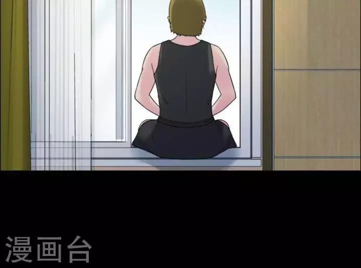 第180话 长腿怪人34-第185话