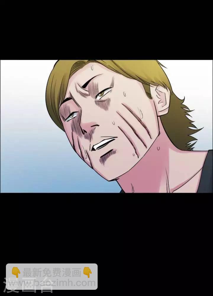 第180话 长腿怪人34-第185话