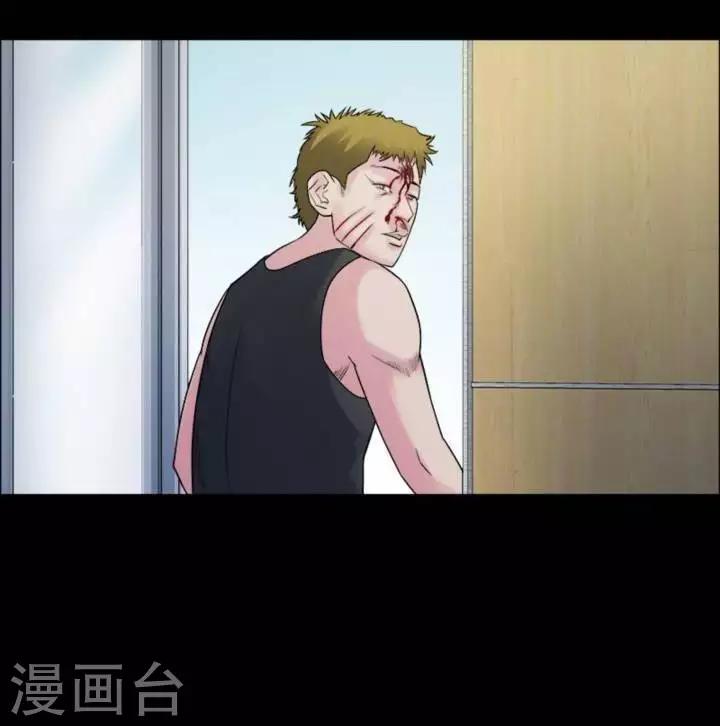 第180话 长腿怪人34-第185话