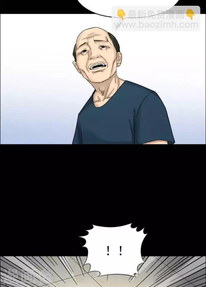 第180话 长腿怪人34-第185话