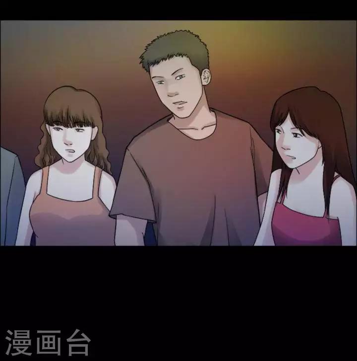 第184话 你的价格4-第189话