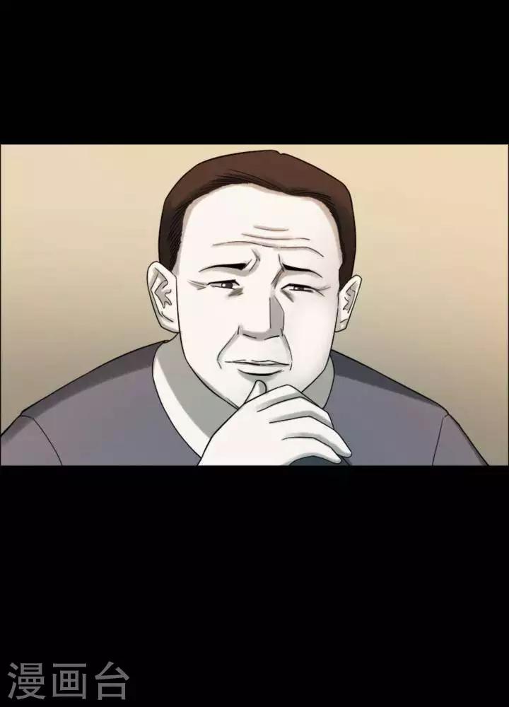 第184话 你的价格4-第189话