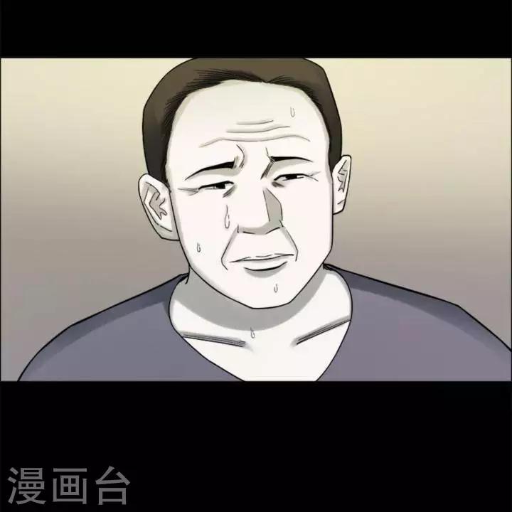 第184话 你的价格4-第189话