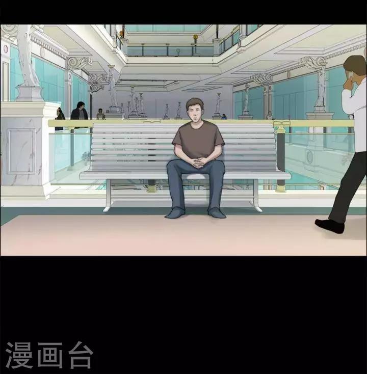 第184话 你的价格4-第189话