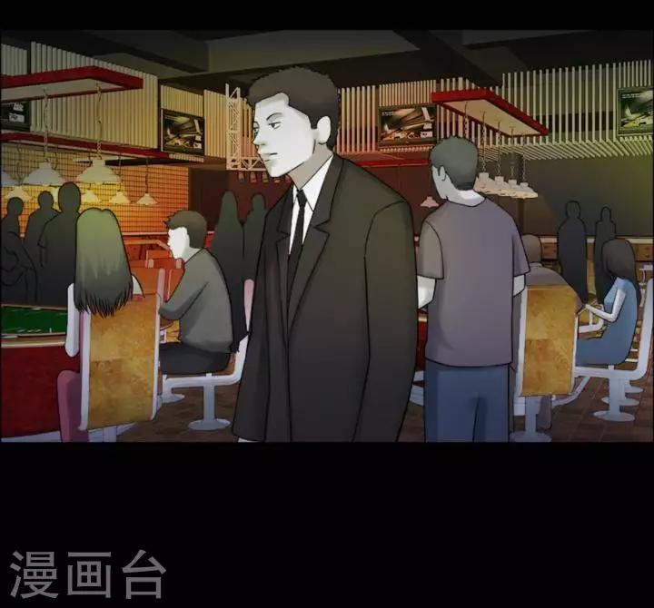 第184话 你的价格4-第189话