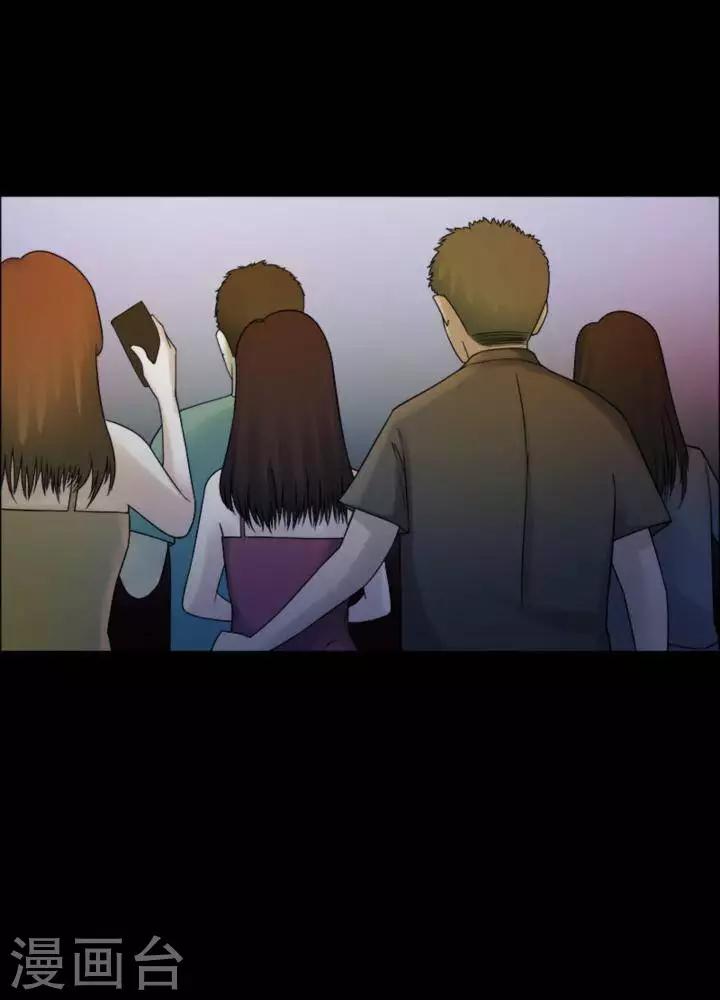 第184话 你的价格4-第189话