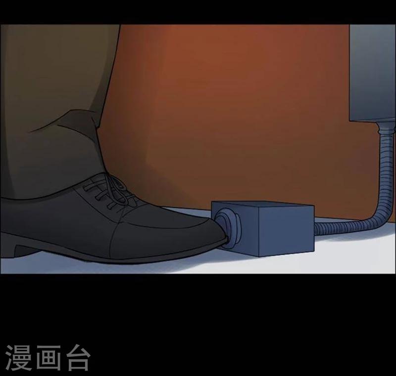 第186话 你的价格6-第191话