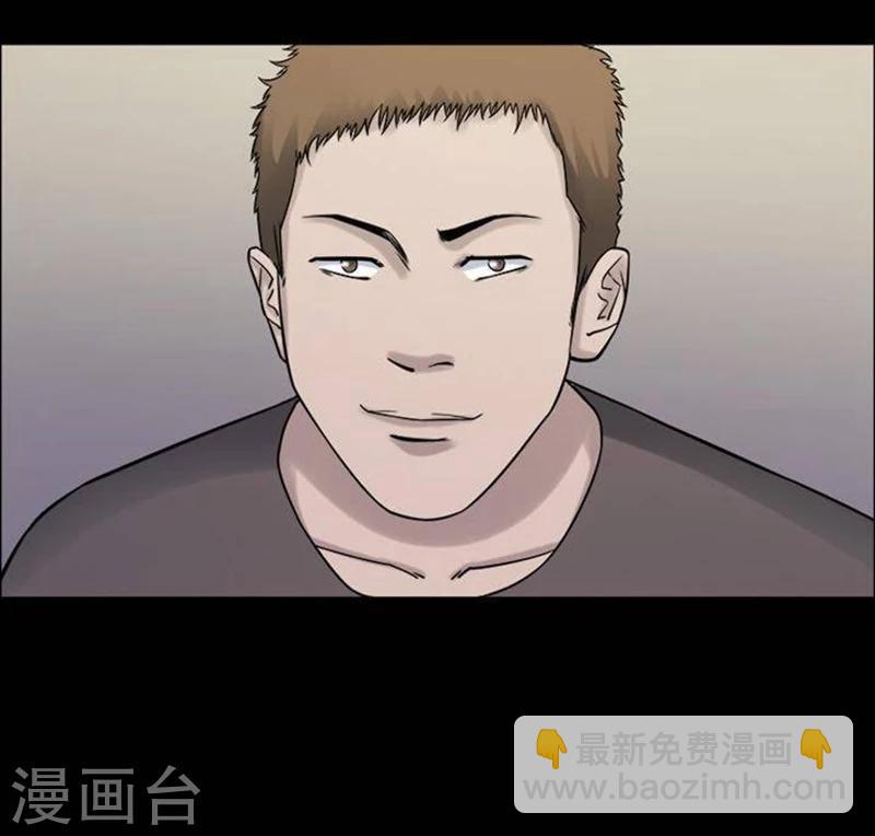 第186话 你的价格6-第191话