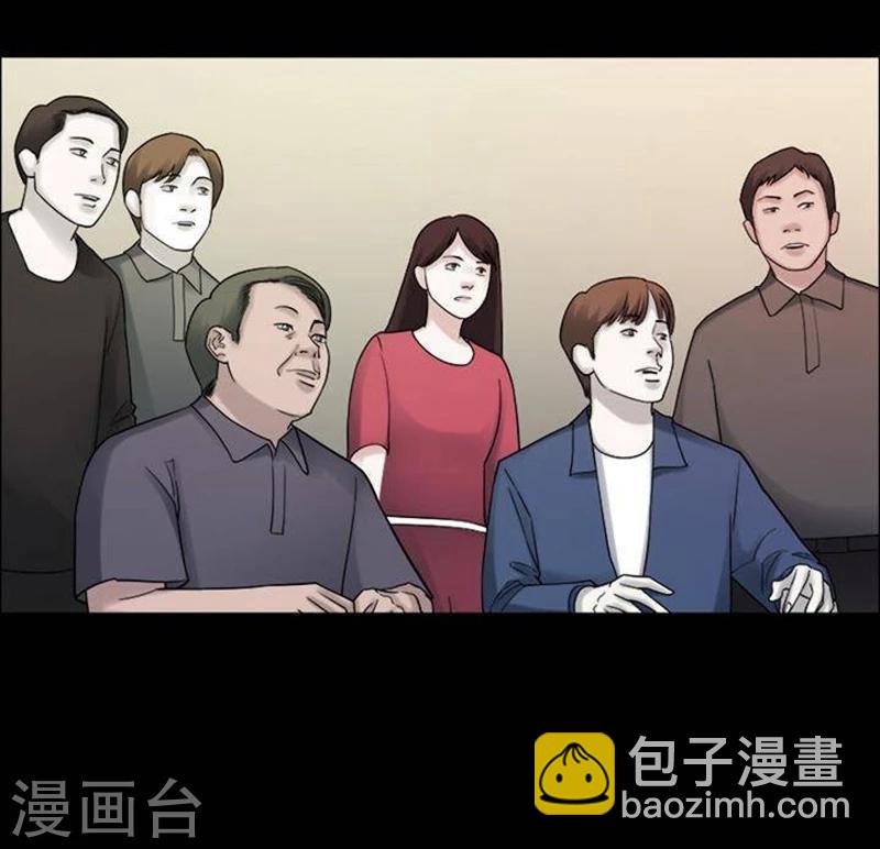 第190话 你的价格10-第195话