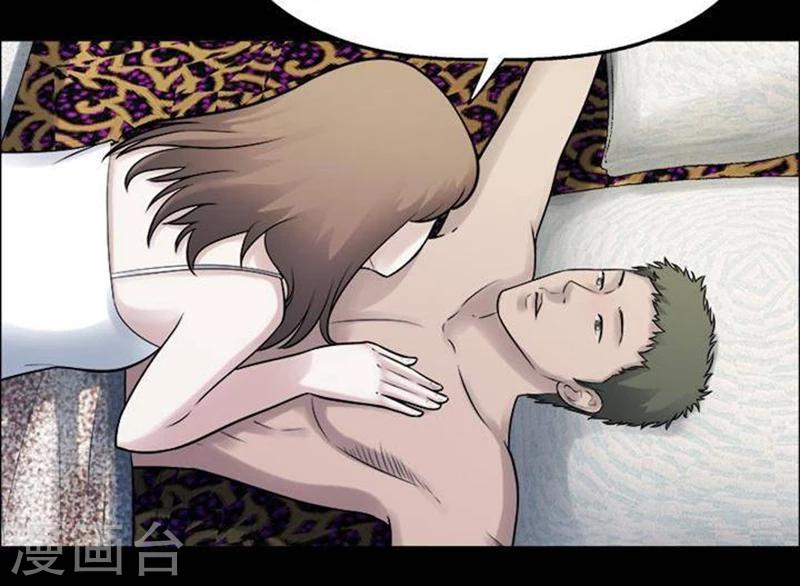 第194话    你的价格14-第199话