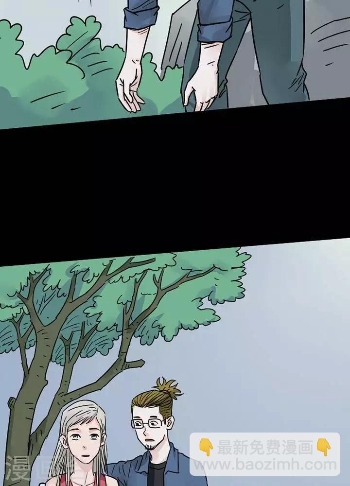 第94话 替身3-第99话