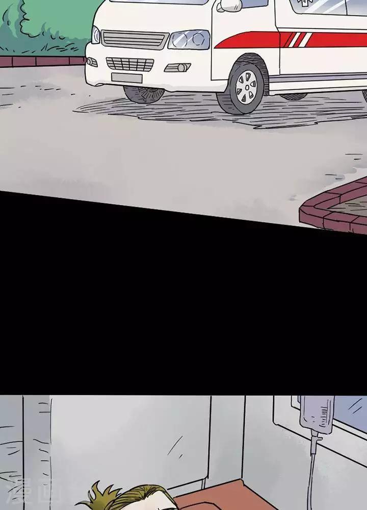 第94话 替身3-第99话