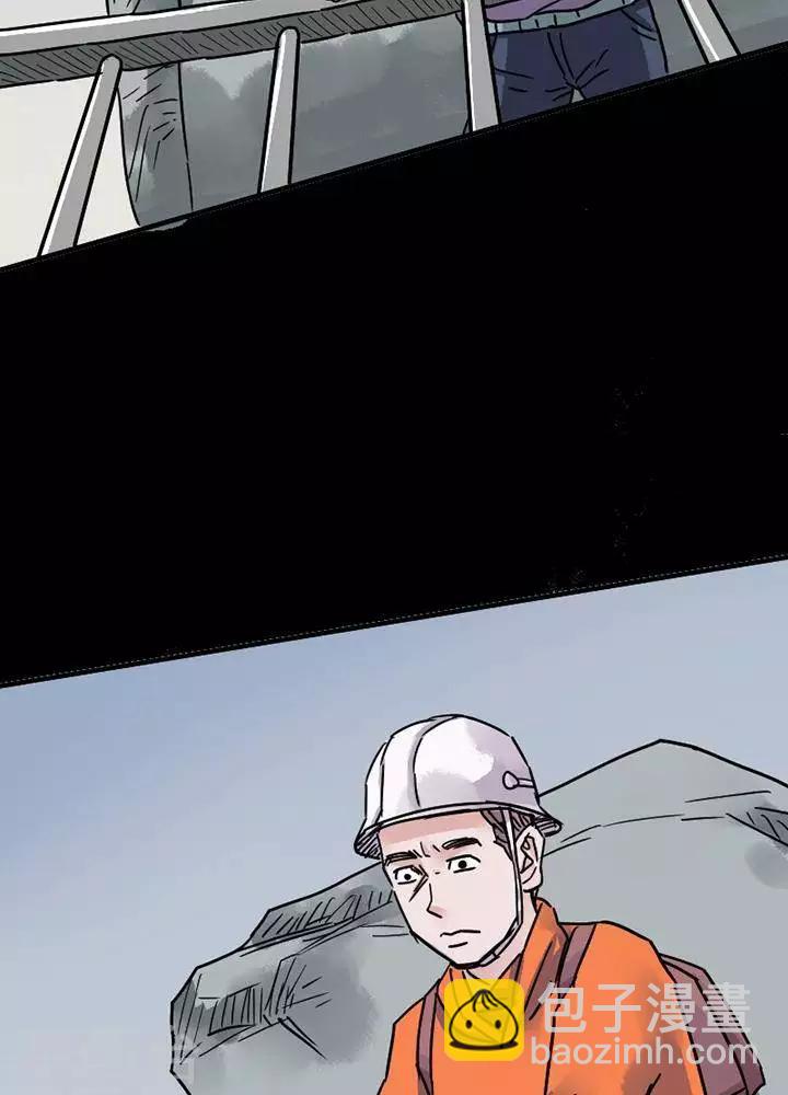 第94话 替身3-第99话