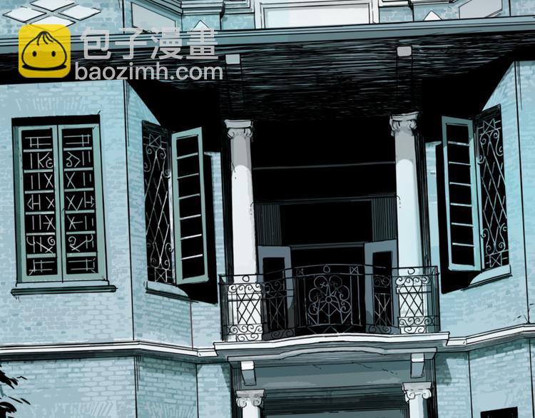 序章 带你体验不为人知的恐怖！(1/2)-第1话