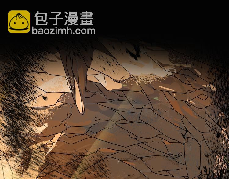 序章 带你体验不为人知的恐怖！(1/2)-第1话