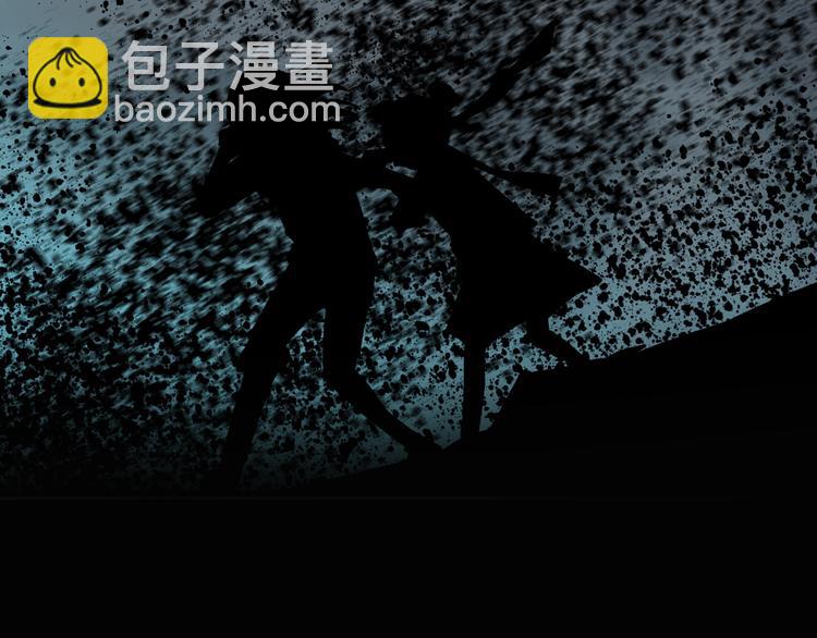 序章 带你体验不为人知的恐怖！(1/2)-第1话