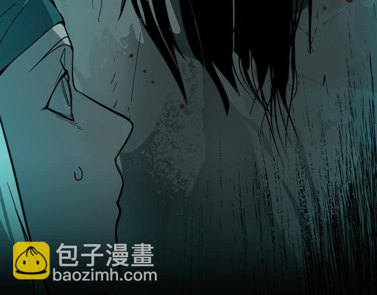 序章 带你体验不为人知的恐怖！(1/2)-第1话